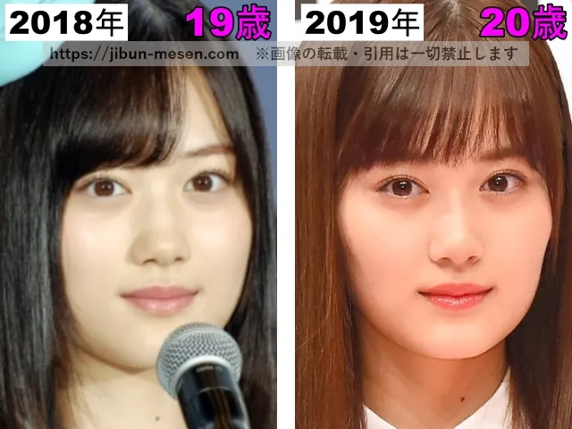 山下美月の目の整形検証2018年〜2019年