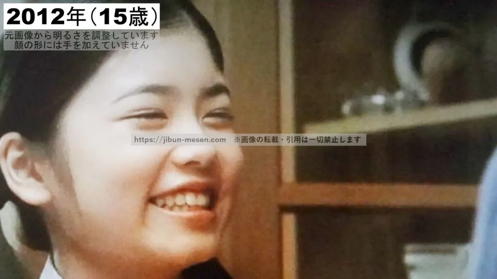 二重まぶたが目頭から始まる小芝風花