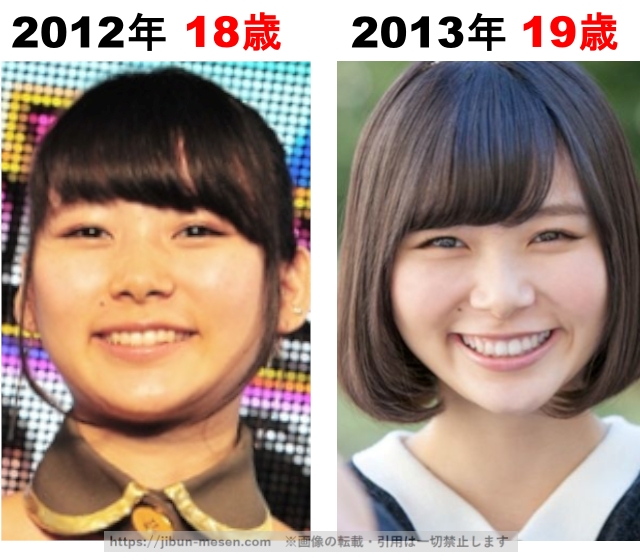 朝日奈央の整形検証2012年～2013年の画像