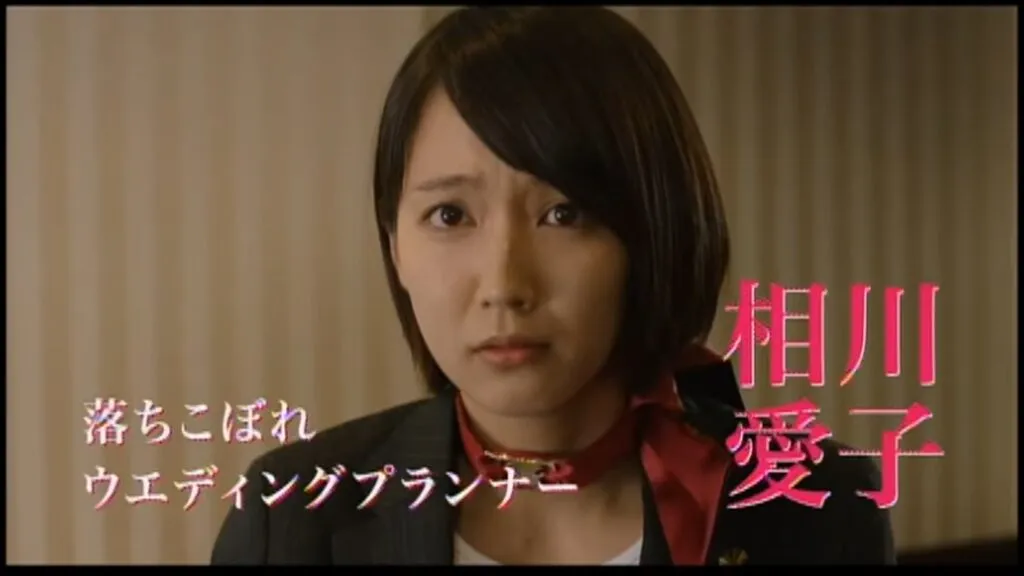 映画「ハッピーウエディング」で主演を務めた吉岡里帆