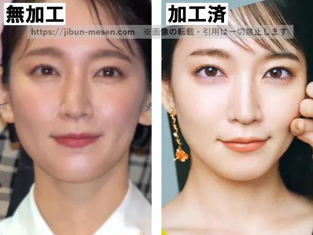 吉岡里帆の顔の加工・無加工の比較