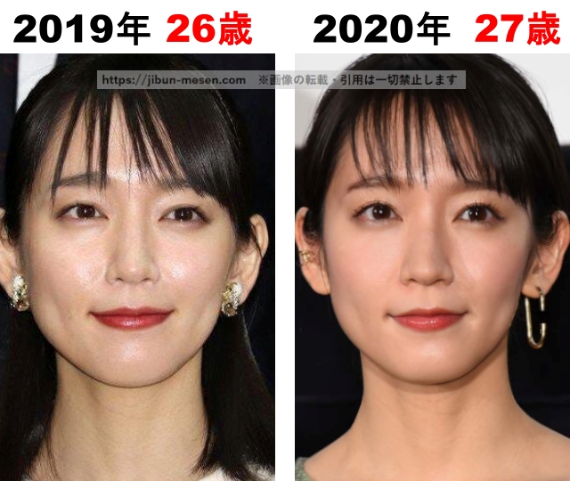吉岡里帆の整形検証2019年〜2020年の画像