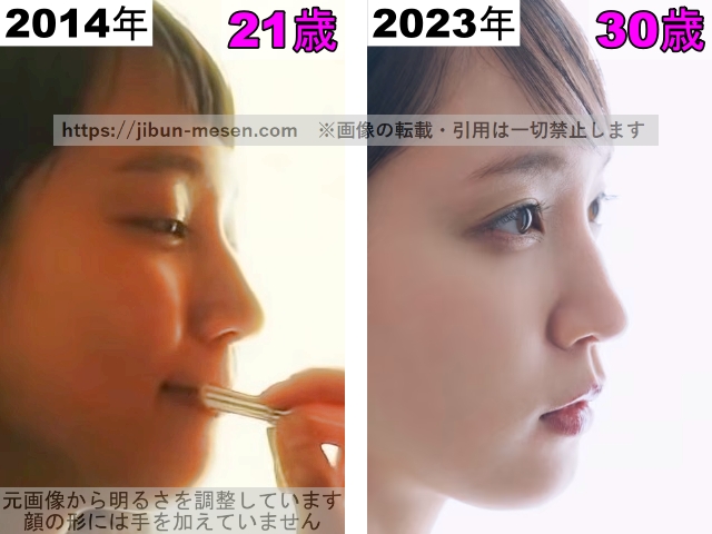 吉岡里帆の鼻の整形検証2014年〜2023年の画像