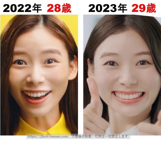 朝日奈央の整形検証2022年～2023年の画像