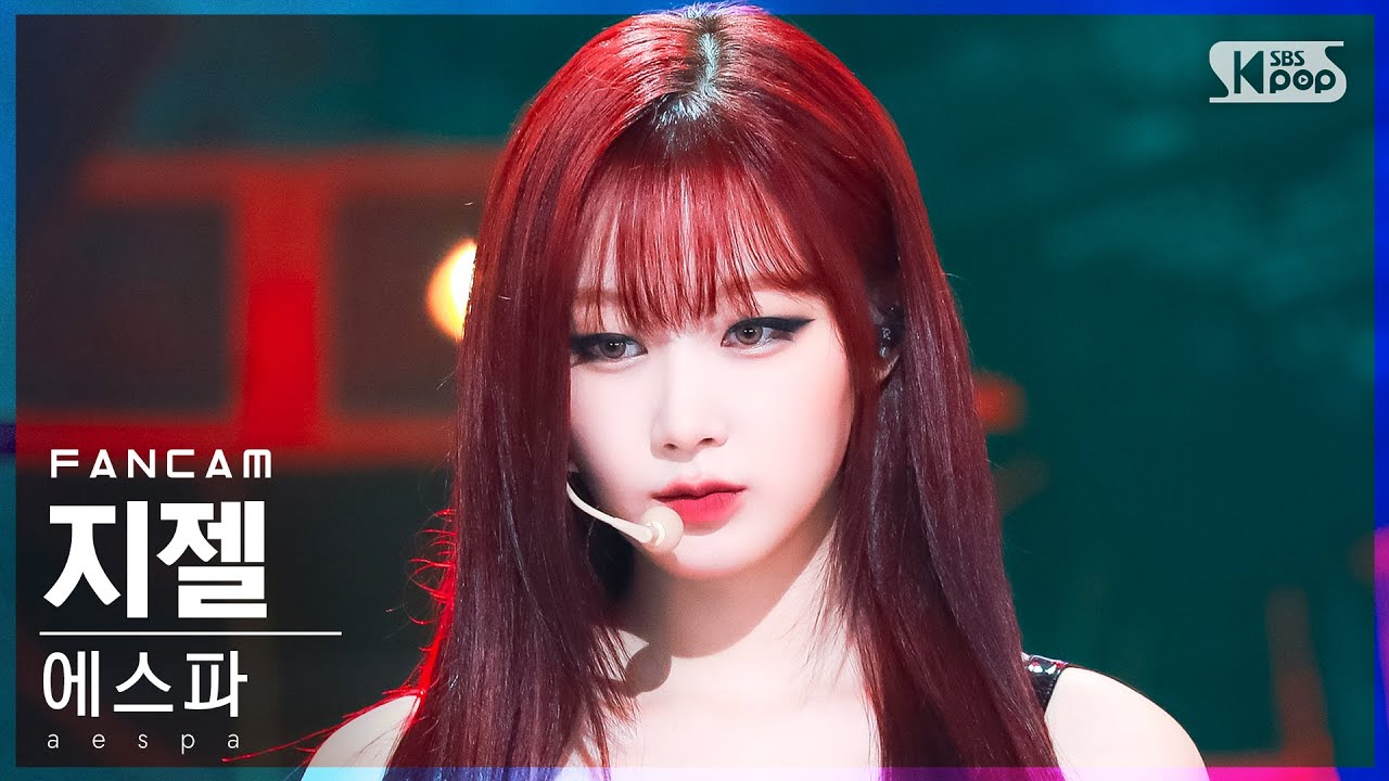 真っ赤な唇のジゼルの画像