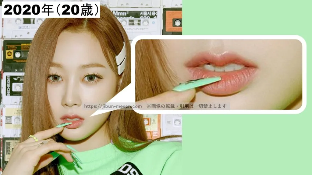 デビュー当時のジゼル