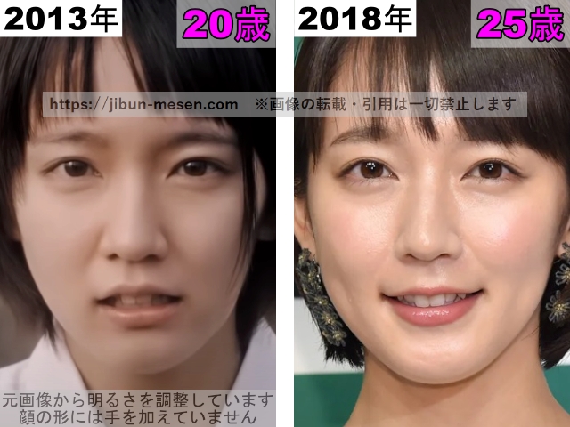 吉岡里帆の鼻の整形検証2013年〜2018年の画像