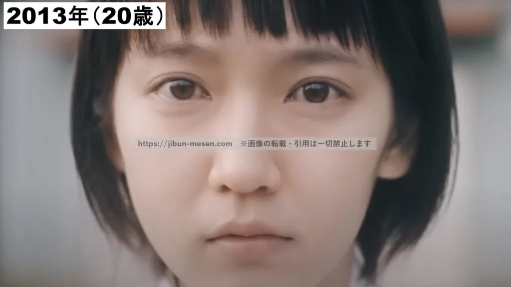 目頭が広い吉岡里帆