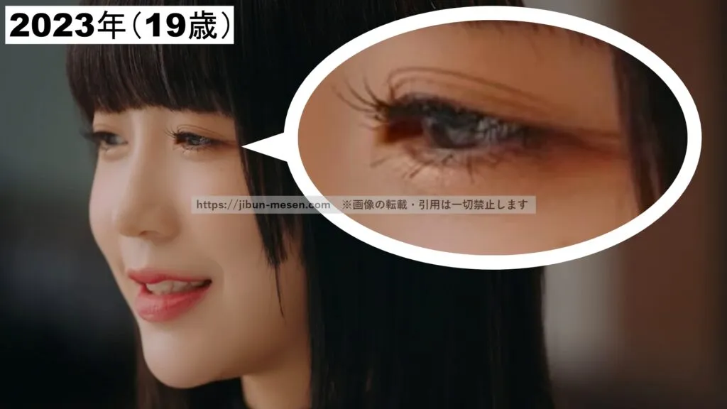 二重のラインが複数あるヒカル