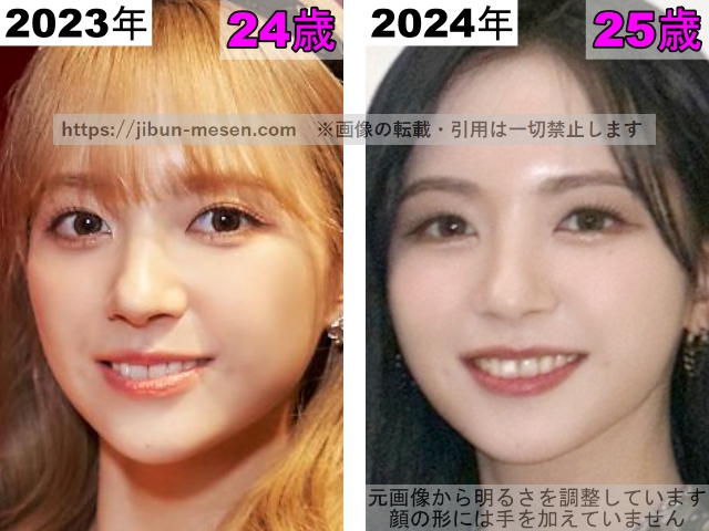 マシロの唇の整形検証2023年〜2024年の画像