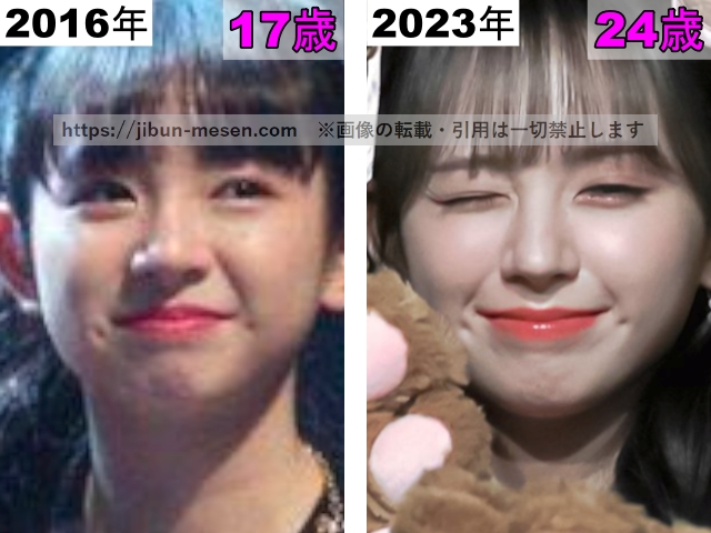 マシロの唇の整形検証2016年〜2023年の画像