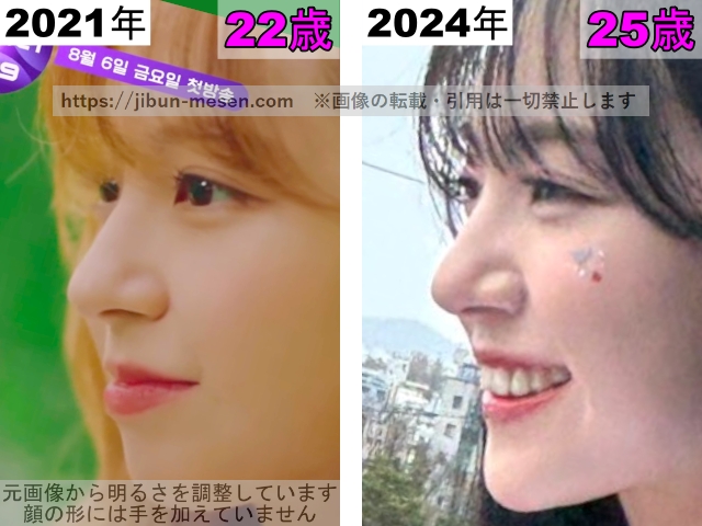 マシロの鼻の整形検証2021年〜2024年の画像