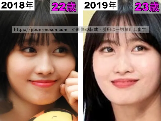 TWICEモモの唇の整形検証2018年〜2019年