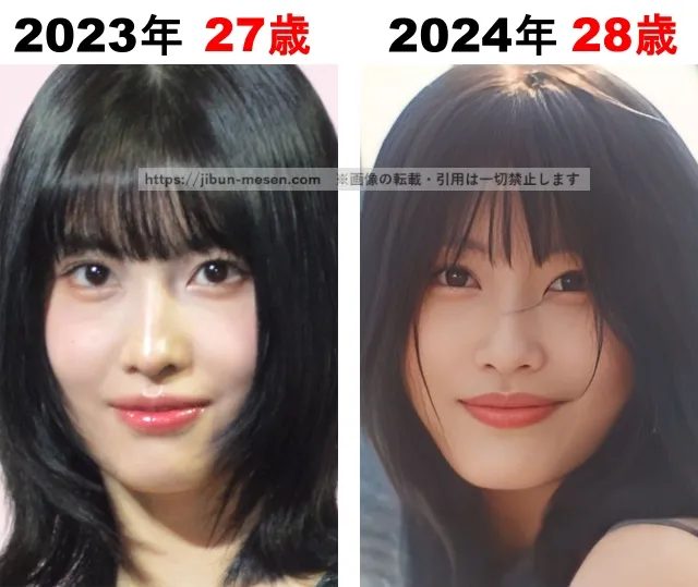TWICEモモの整形検証2023年〜2024年
