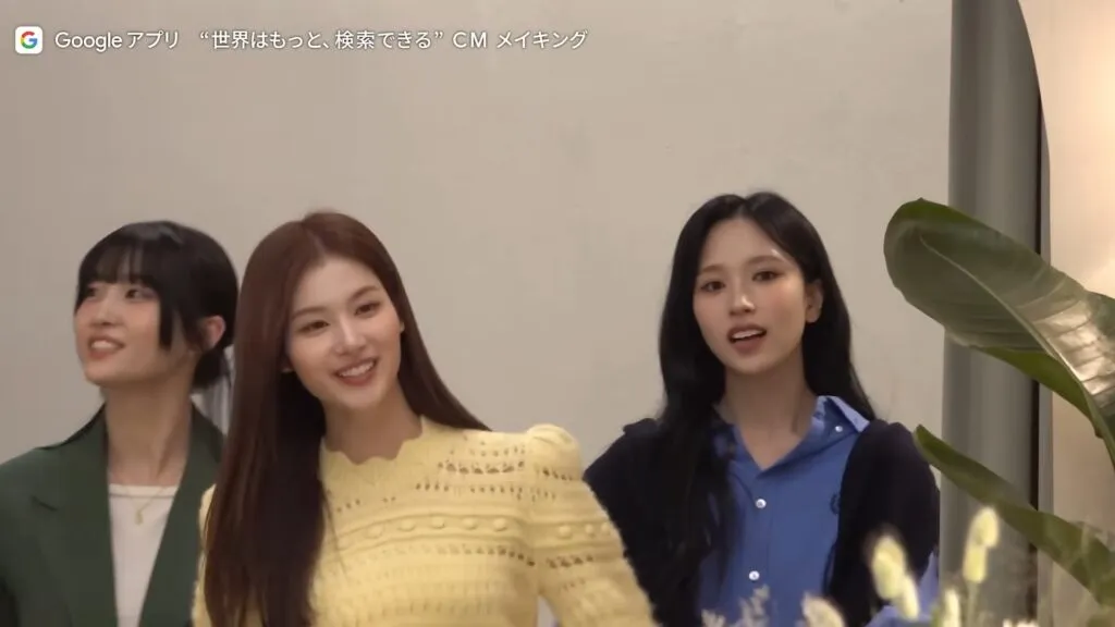 GoogleアプリのCMに出演するTWICEサナ