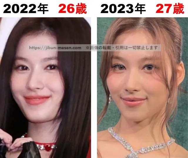TWICEサナの整形検証2022年〜2023年