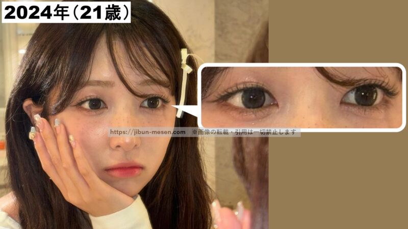 すっぴんのLIMELIGHTみゆの画像