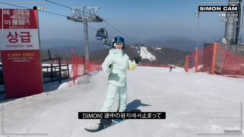 スノーボードをプレイするXGジュリンの画像