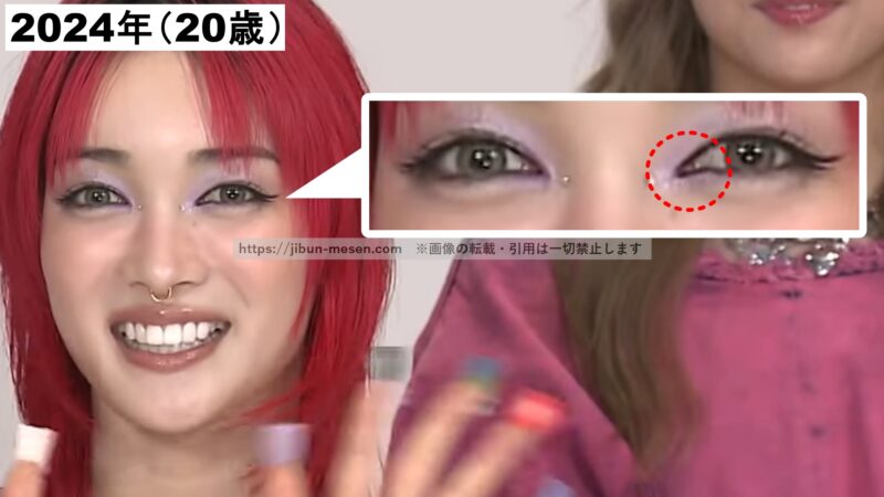 目頭までアイラインを引いているXGジュリンの画像