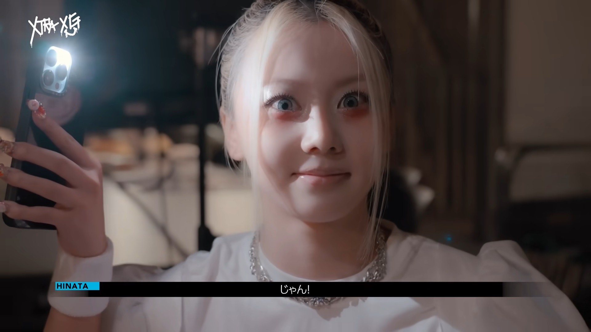 ミュージックビデオの撮影に臨むXGヒナタの画像