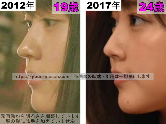 有村架純の鼻の整形検証2012年〜2017年（横顔）の画像