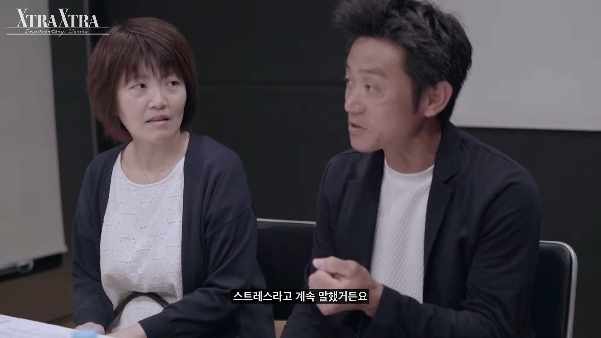 XGヒナタのご両親の画像