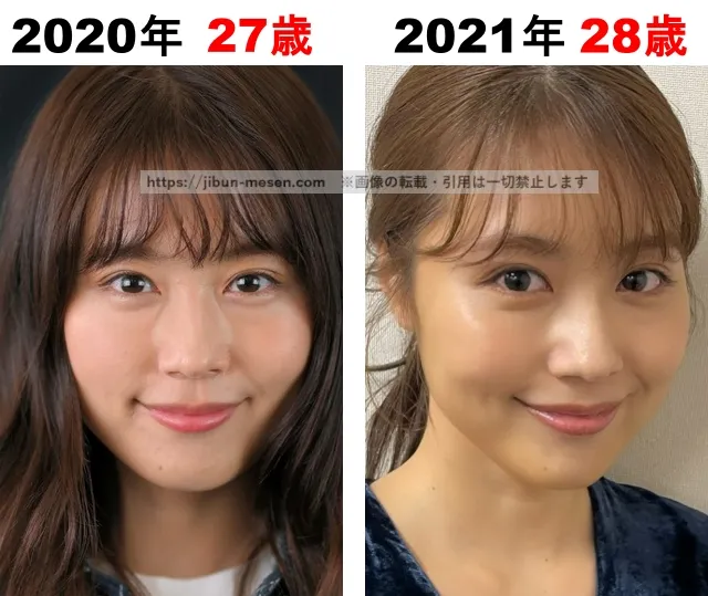 有村架純の整形検証2020年〜2021年