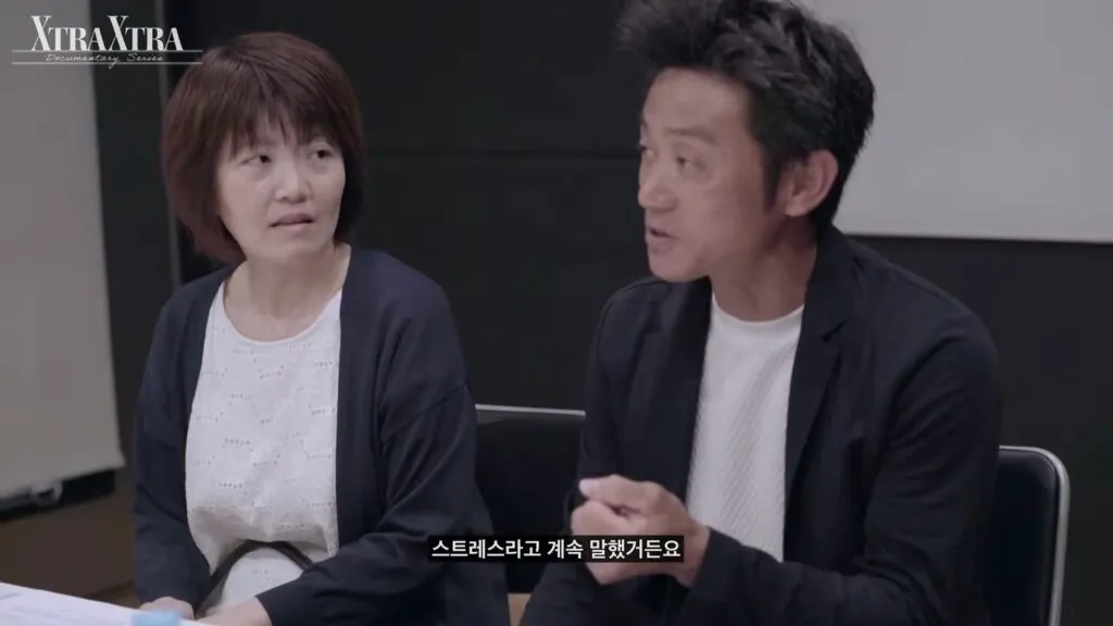 XGヒナタのご両親