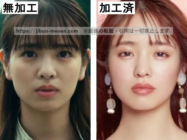横田真悠の顔の加工・無加工比較