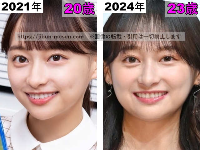 影山優佳の鼻の整形検証2021年～2024年の画像