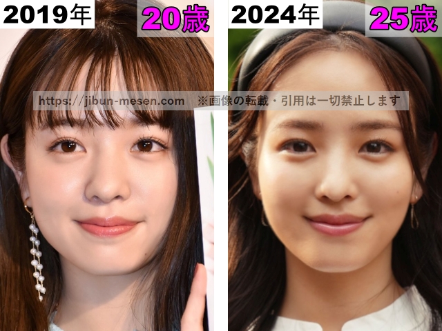 横田真悠の目の整形検証2019年～2024年の画像