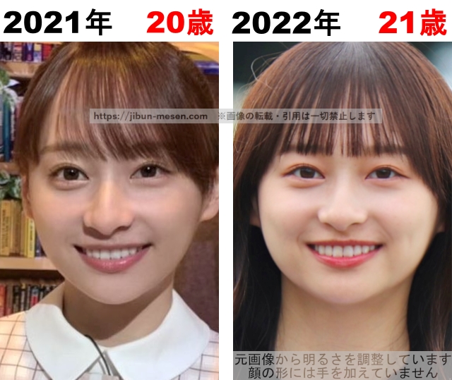 影山優佳の整形検証2021年～2022年