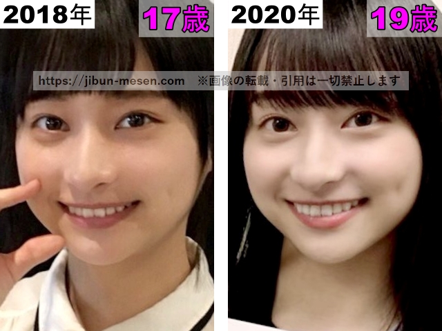 影山優佳の目の整形検証2018年～2020年の画像