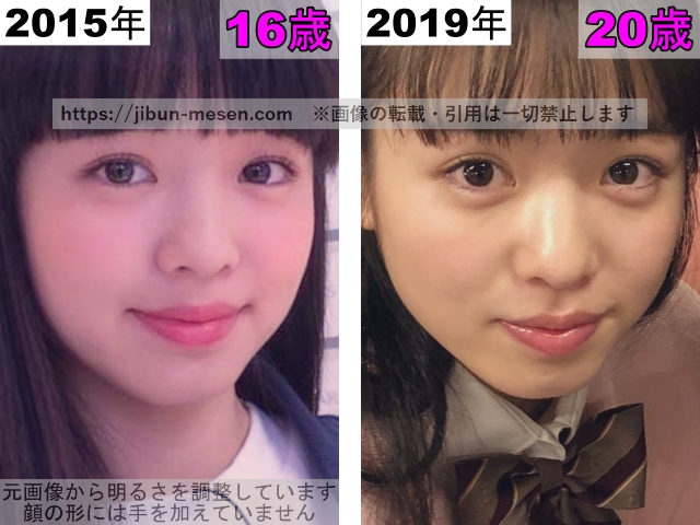 横田真悠の唇の整形検証2015年～2019年の画像