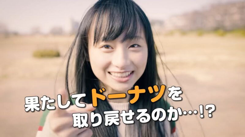 フレッシュな雰囲気の影山優佳の画像