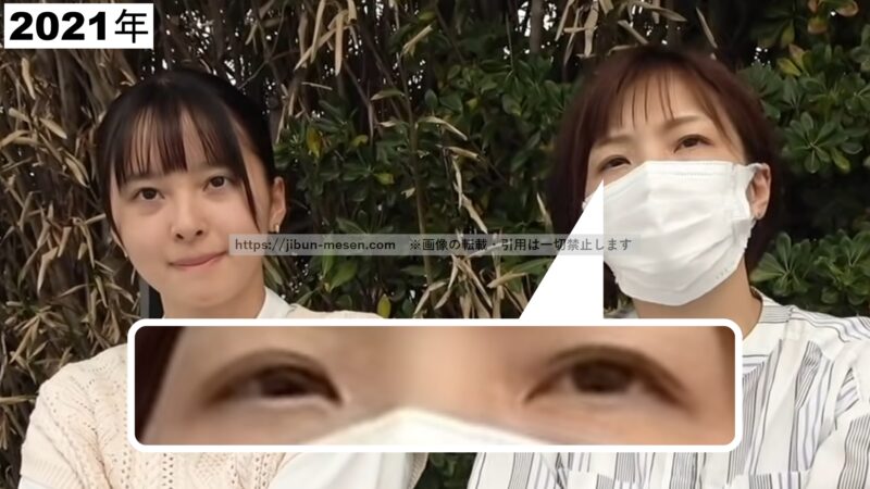 飯沼愛の母親の画像