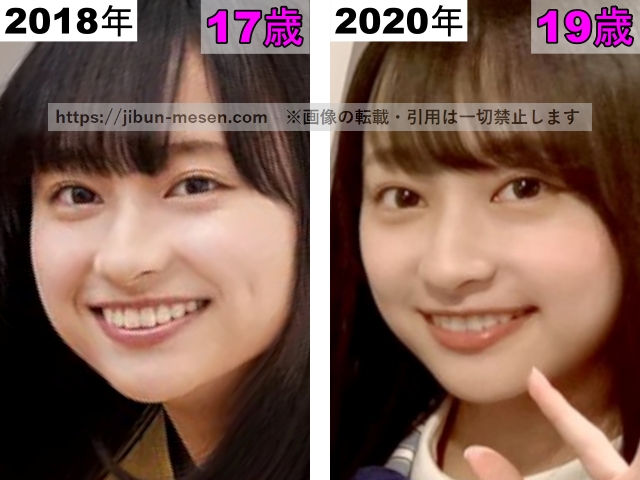 影山優佳の唇の整形検証2018年～2020年の画像