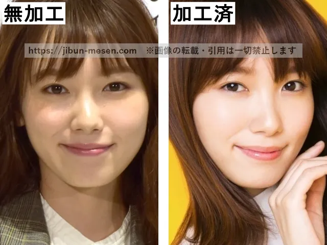 飯豊まりえの顔の加工・無加工の比較