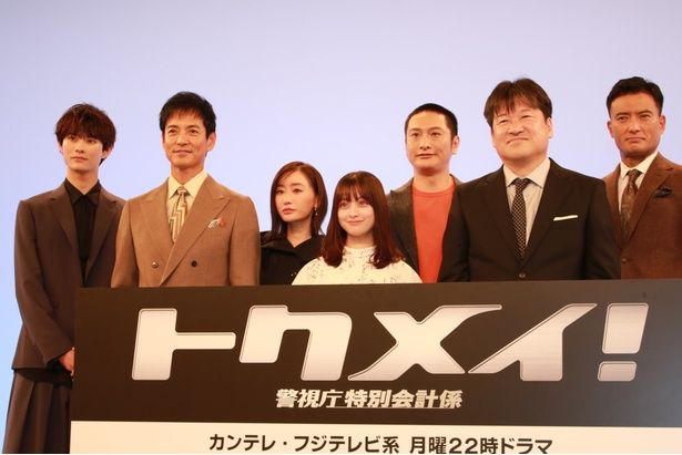 高身長の共演者に囲まれ身長がサバ読みに見える松本まりか