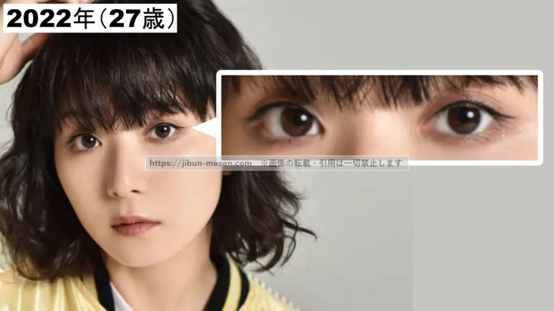 二重のラインが何重にも重なっている松岡茉優