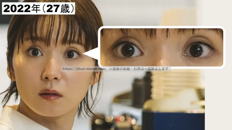 二重のラインが濃い松岡茉優