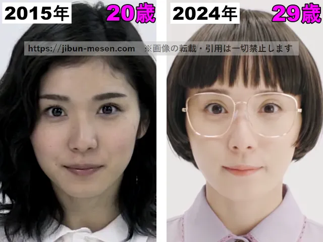 松岡茉優の口の整形検証2015年〜2024年