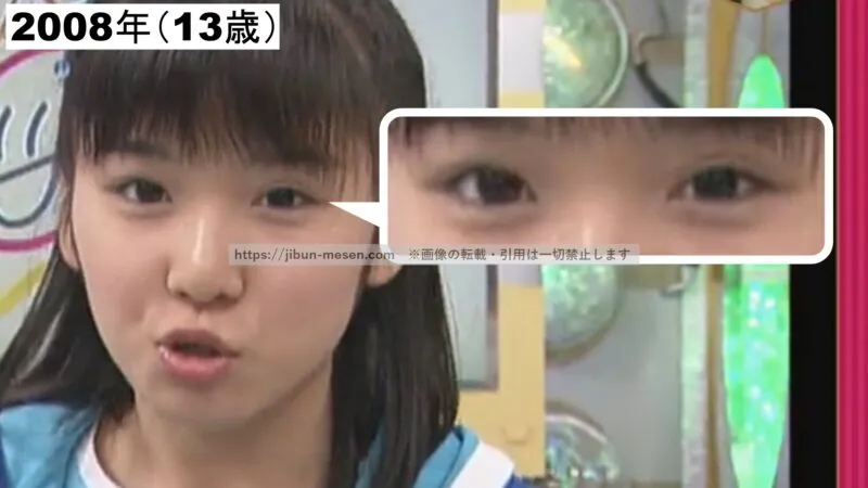 子供の時から活躍していた松岡茉優