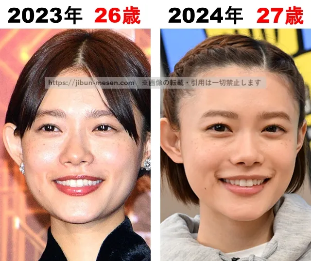 杉咲花の整形検証2023年〜2024年