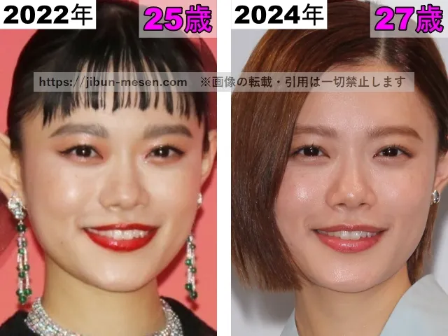 杉咲花の目の整形検証2022年〜2024年