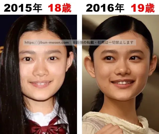 杉咲花の整形検証2015年〜2016年