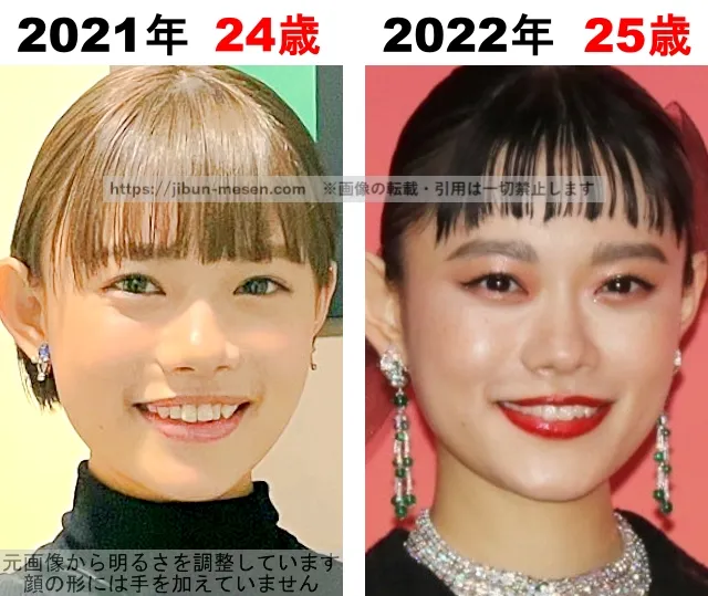 杉咲花の整形検証2021年〜2022年