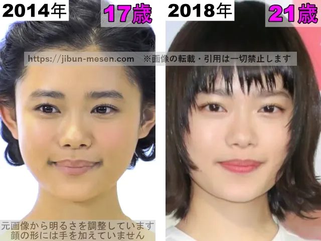 杉咲花の唇の整形検証2014年〜2018年