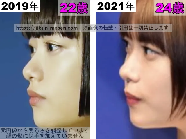 杉咲花の鼻の整形検証2019年〜2021年