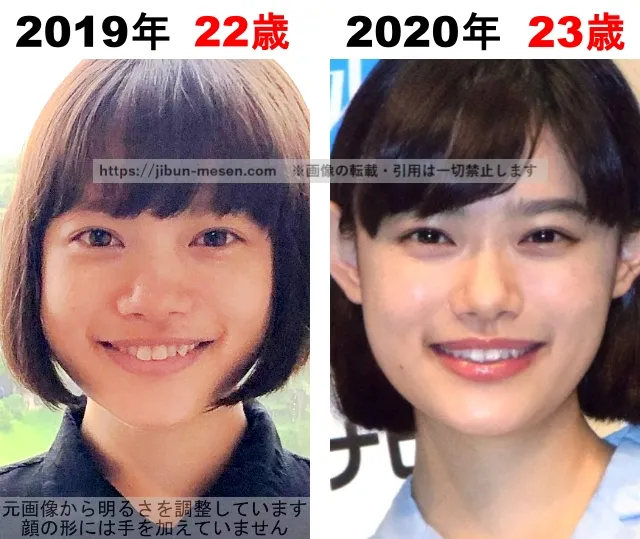 杉咲花の整形検証2019年〜2020年